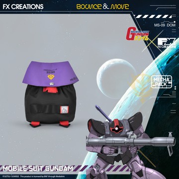 【機動戰士鋼彈】黑色三連星 MS-09 側背包 GUF242004-35