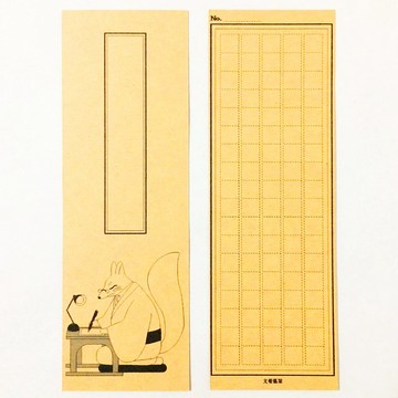 文豪狐狸 書籤套組 閱讀紀錄 閱讀 書籍 書籤 網誌 稿紙 稻荷神社 鳥居 狐狸嫁女 御朱印 狛狐 狐狸面具