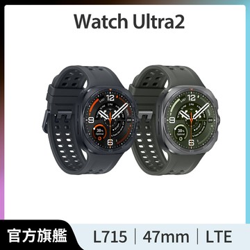 Galaxy Watch Ultra2 LTE 47mm智慧手錶(L715)