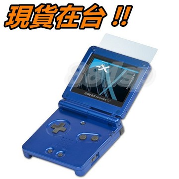 GBA SP 保護貼 螢幕保護貼 GBASP 貼膜 螢幕貼膜 透明 高清 防刮 Game Boy Advance SP