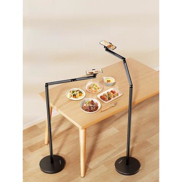 小天手機拍攝支架攝影專用手機架自拍架子簡約網紅自拍桿三腳架手機落地支架可360度旋轉伸縮的架子支撐架