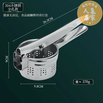 榨汁器 手動榨汁器 擠壓器 家用不鏽鋼手動榨汁機石榴檸檬橙子水果夾子擠壓器神器便攜式小型