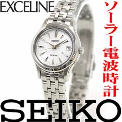 セイコー エクセリーヌ SEIKO EXCELINE 電波 ソーラー 電波時計