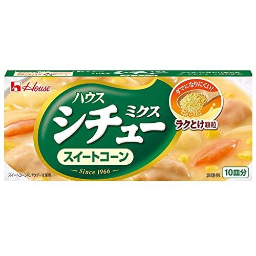 ハウス シチューミクス(スイートコーン) 180g×2個