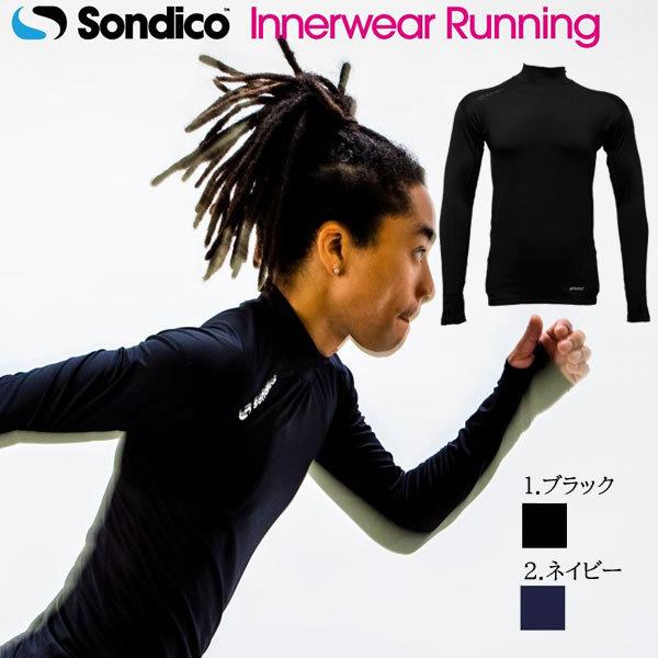 ソンディコ　Sondico 丸首 長袖シャツ サッカー・フットサル メンズウェア 21-427106AF-01