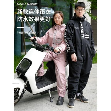 免運 電動車外送員男款騎行專用連體雨衣單人款四季通用摩託車防暴雨雨披機車雨衣鬥篷雨衣一件式雨衣雨衣鬥篷雨衣# c886t