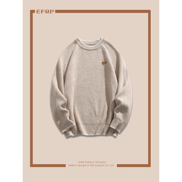 大江大河 | 設計師品牌 | EFRP 撞色毛衣男2024年冬秋保暖針織衫