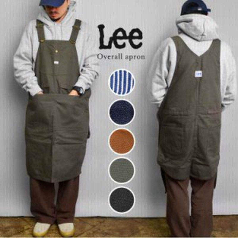 エプロン Lee リー エプロン おしゃれ ブランド 前掛け メンズ レディース ヘビーオンス デニム ヒッコリー 厚手 デニムエプロン H型 前 通販 Lineポイント最大1 0 Get Lineショッピング