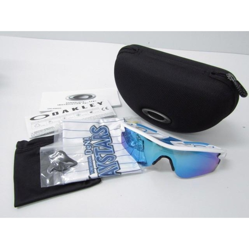 OAKLEY オークリー RADARLOCK PATH レーダーロックパス 横浜ベイスターズモデル OO9206-5338 サングラス♪AC16905  | LINEブランドカタログ