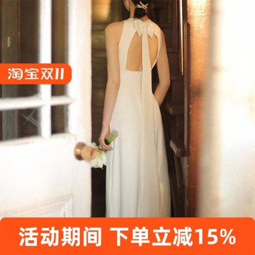 魚尾輕婚紗氣質顯瘦白色簡約迎賓出門紗高級緞面晚禮服新娘敬酒服