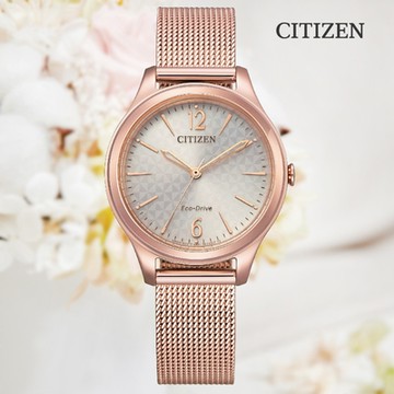 CITIZEN 星辰 LADYS 光動能 三角格紋 米蘭帶淑女腕錶-32mm 粉紅玫瑰金 EM0508-80X