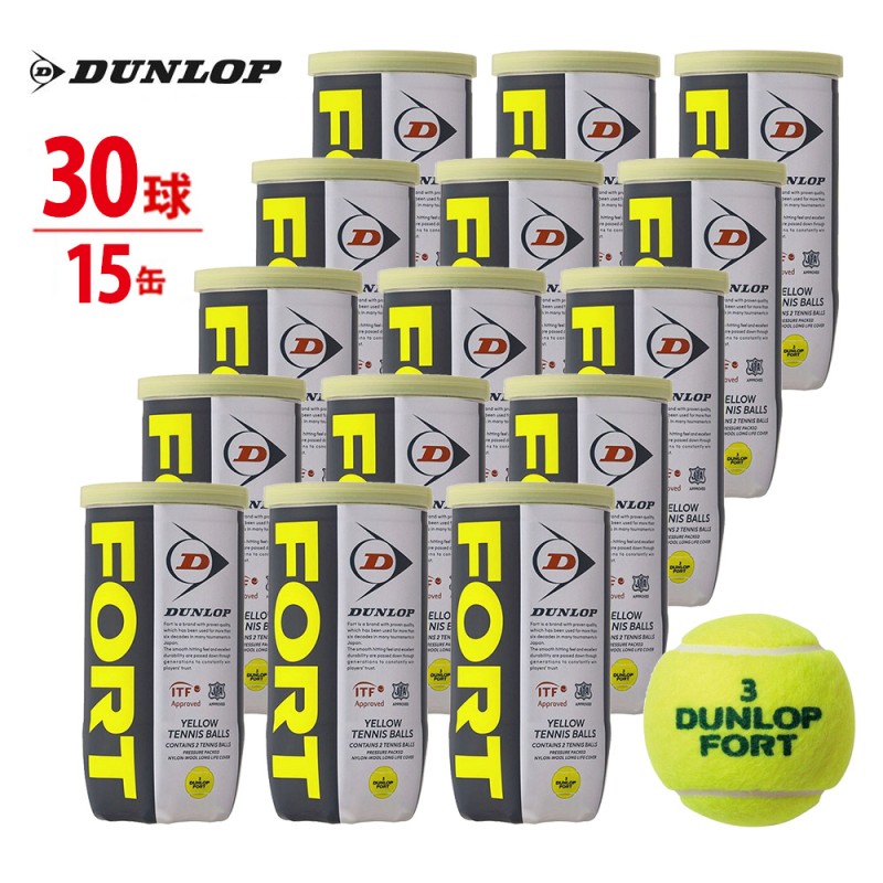 DUNLOP ダンロップ FORT フォート テニスボール   LINEショッピング