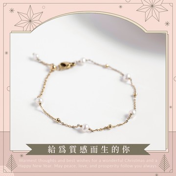 送禮熱銷【MIESTILO】Twinkle｜日常閃爍珍珠手鍊精緻禮盒組+送品牌設計明信片💕