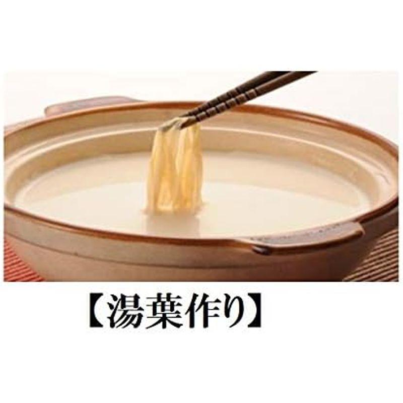 国産 大豆まるごと粉末 200ｇ