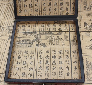 復古首飾盒仿古皮盒仿古包裝盒6寸羅盤盒精美木盒高檔收納羅經盒