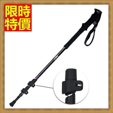 登山杖手杖拐杖-專業外鎖海綿手柄安全防滑握把老年人適用3色71c21【獨家進口】【米蘭精品】