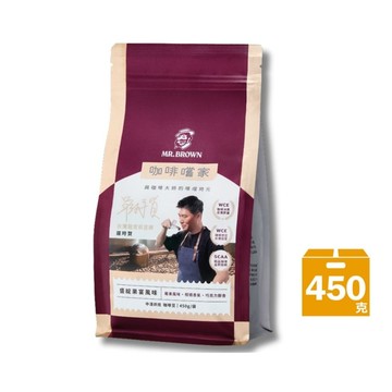 伯朗嚐家盛綻果宴咖啡豆(450克/袋)