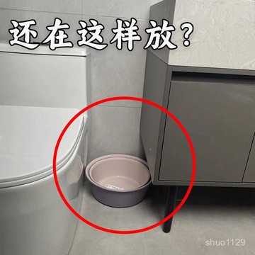 臺灣🚍8H出🉑可伸縮免打孔新款掛壁家用吸盤式臉盆架多巴胺臉盆架浴室置物架