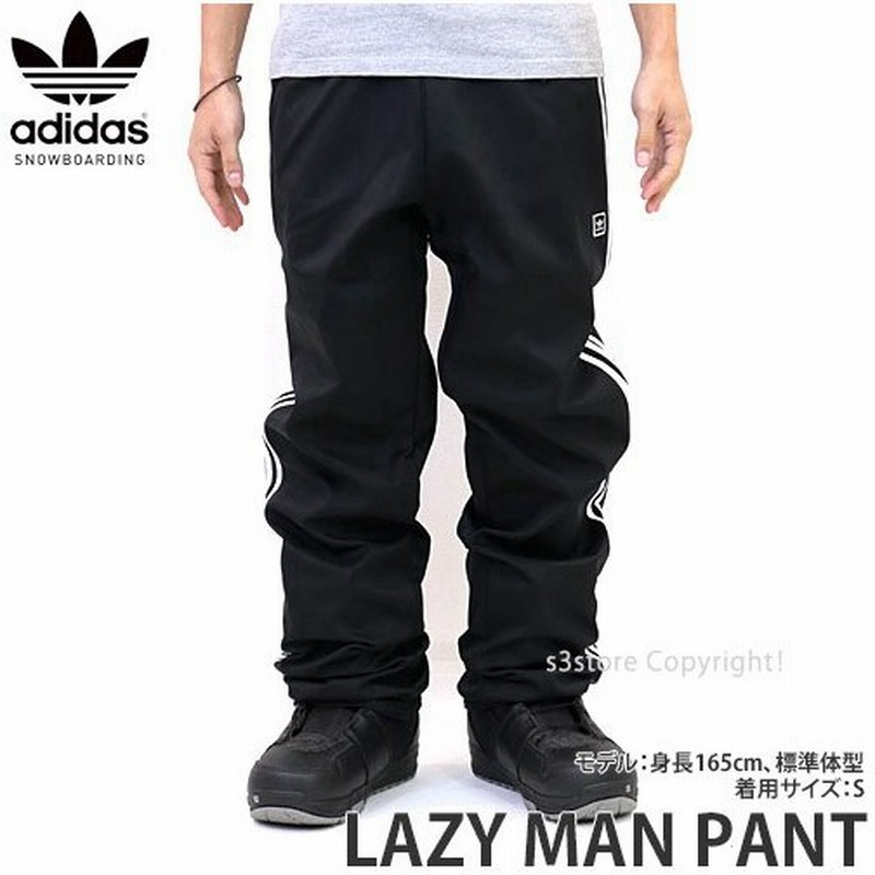 new adidas pants 2019