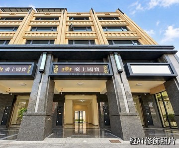 楠梓站前【廣上國寶】5樓店住透天收租6套房｜高雄市楠梓區楠梓路