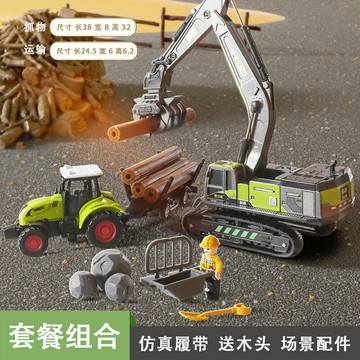 兒童挖掘機 遙控挖土機 電動挖掘機 合金鉆地機玩具破碎機挖掘機挖機破拆機抓木機模兒童工程車打樁機【MJ25555】