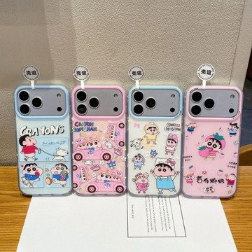 膚感卡通蠟筆小新適用蘋果17promax手機殼iPhone16可愛15趣味14P
