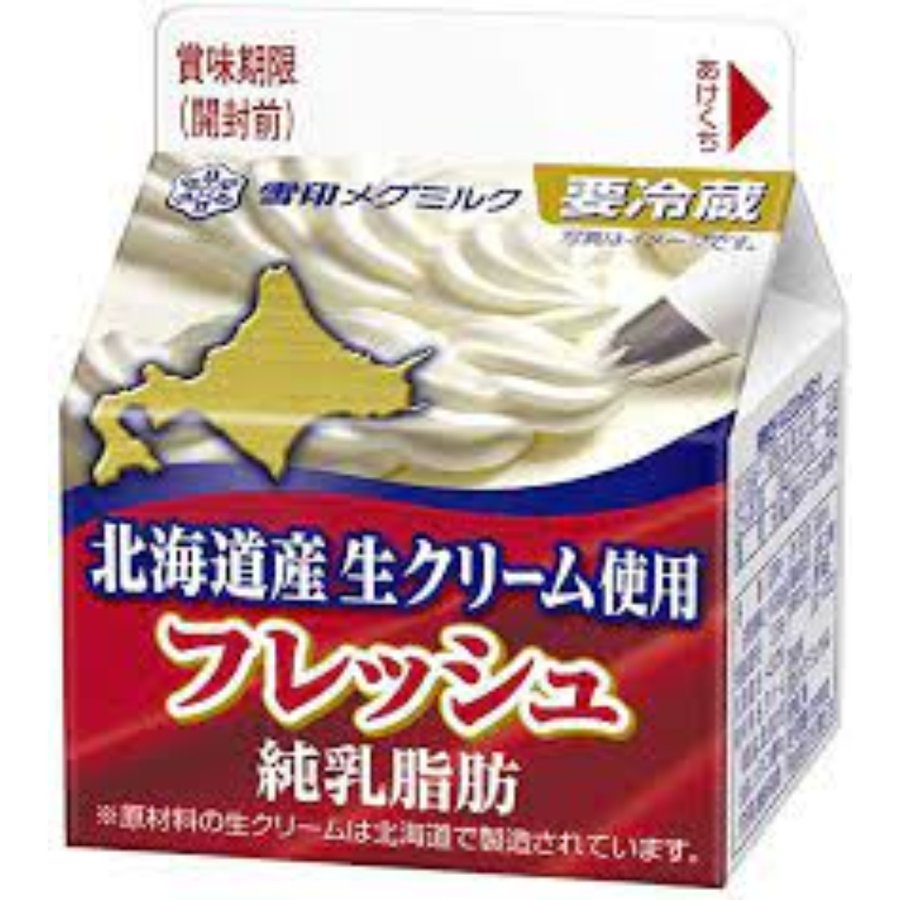 雪印メグミルク フレッシュ 北海道産生クリーム使用 200ml