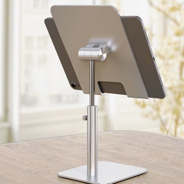 平板支架 鋁合金平板電腦支架通用手機ipad平板電腦網課直播手機支架新款【林之舍】