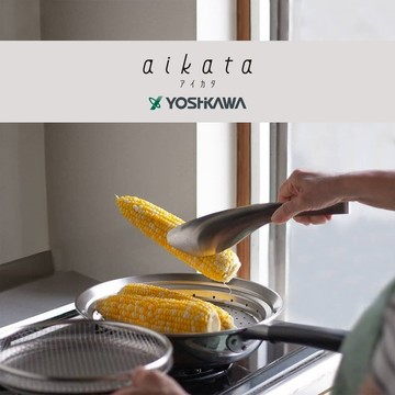 【YOSHIKAWA吉川】aikata不鏽鋼18-8多功能料理夾PD3006 日本製