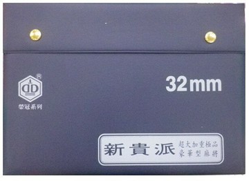 榮冠 新貴派麻將 32m平面【APP滿額下單10%點數(單一帳號最高1500點)】8/31止