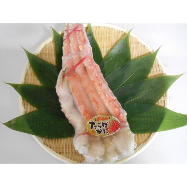 冷凍　タラバボイル足　(約1.0kg)