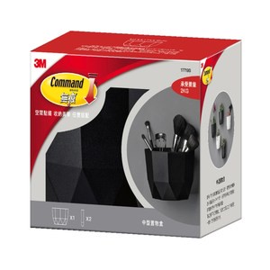 3M 無痕 LIFESTYLE 中型置物盒 黑色