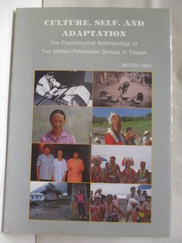 【書寶二手書T5／社會_VKS】Culture, self, and adaptation