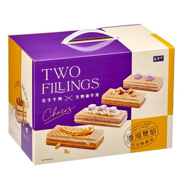 [春節送禮禮盒]【盛香珍】濃厚雙餡巧克酥禮盒656g/盒 年節/春節/過年/送禮推薦