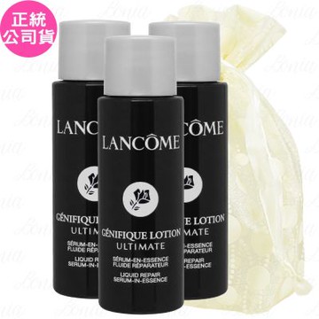 LANCOME 蘭蔻 超極限肌因精華露(10ml)*3旅行袋組(公司貨)