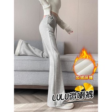 喇叭褲運動褲女秋冬加絨2025新款休閑顯瘦小個子lulu微喇美式衛褲