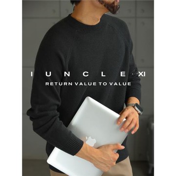 IUNCLEXI【羊毛工坊】抗起球圓領毛衣男士秋冬保暖套頭針織打底衫