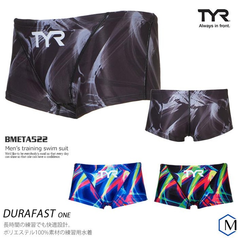 TYR　メンズM　水着　競泳　トレーニング水着 　練習用　ネイビー　レッド