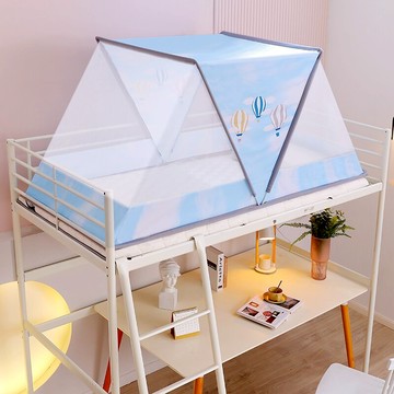 開學宿舍免安裝蚊帳懶人便攜防塵蚊帳可折疊學生子母床上單人蚊帳