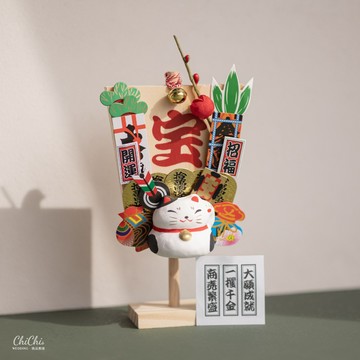 好運加倍✨【Chichi Selects】日本進口｜招福招財貓擺飾｜好運送給你・生日・日常祝福