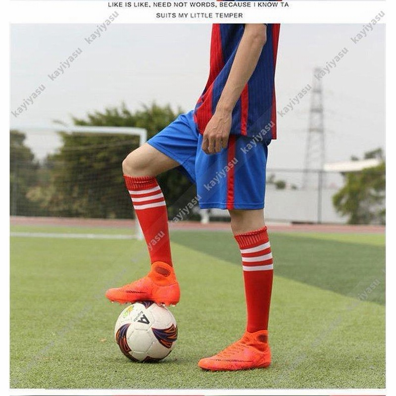 新しく着き サッカー トレーニングシューズ トレシュー ジュニア 大人 スパイクシューズ サッカーシューズ スニーカー 運動靴 スポーツ 軽量  耐摩耗性 滑り止め