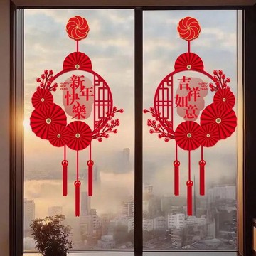 窗貼 2026馬年春節窗貼 玻璃門裝飾 貼紙布置 新年窗花 中國靜電貼 過年窗貼