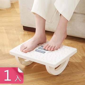 【荷生活】防滑貼合腳部按摩滾輪腳踏板 桌下調整坐姿承重強搖晃腳凳-1入組