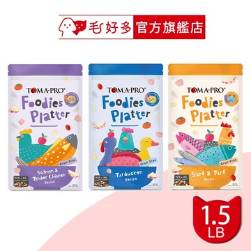 【優格】吃貨拼盤多拼糧-全齡貓 1.5磅(680公克)(貓飼料)(貓乾糧)