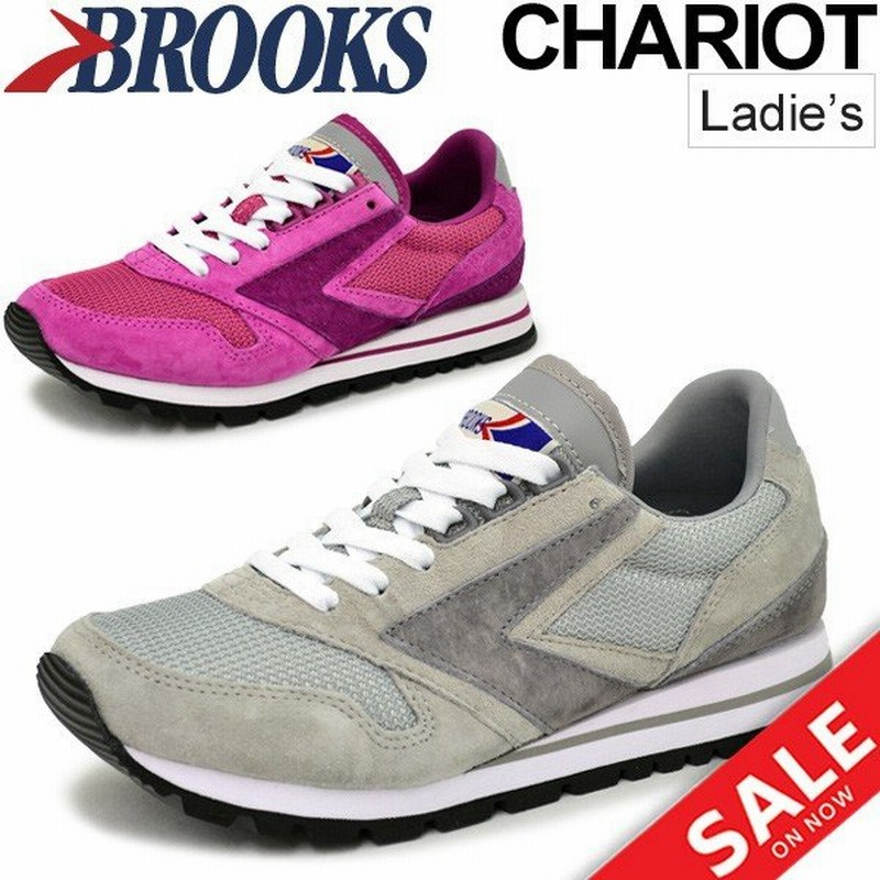 スニーカー レディース シューズ Brooks Chariot ブルックス ヘリテージ チャリオット ローカット 復刻モデル 婦人靴 女性用 正規品 1171 通販 Lineポイント最大0 5 Get Lineショッピング