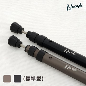 【LIFECODE】鋁合金可伸縮12邊形營柱90-220cm-鈦色/黑色 12310711/8
