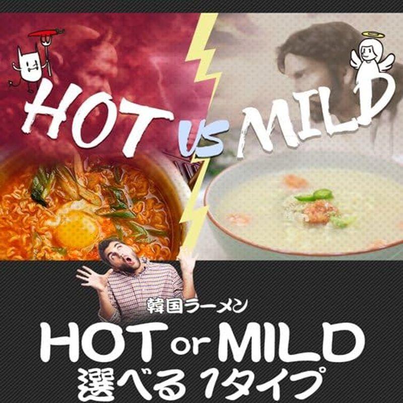 人によって味の感じ方は様々 MILD韓国ラーメン 合計１２袋