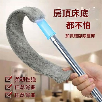 🔥佑佑精選🔥傢用清潔多功能拖把 可伸縮拖把 拖地神器 免洗拖把 懶人自動夾佈平闆除塵拖把 擦玻璃小拖把 平闆 23DM