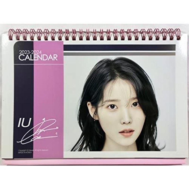 IU アイユー グッズ ／ 2023年 - 2024年 2年分 卓上 カレンダー + ステッカー 1枚セット [TradePlace K-POP  韓国製] | LINEショッピング