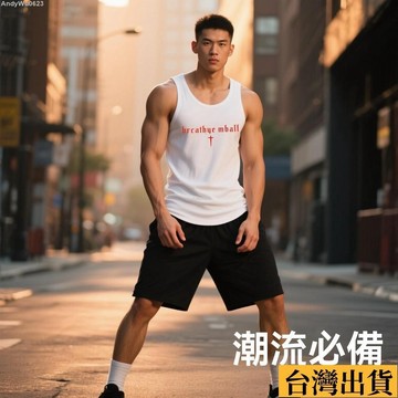 🌈台倉出庫🌈 MERGZENT 夏季運動背心男美式寬鬆透氣排汗速幹 籃球運動 訓練 坎肩T
